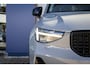 Volvo XC40 2.0 B3 Ultimate Dark | Pano | Harman/Kardon | 360 camera | Leer | Cruise adaptief | Elektrisch verstelb. bestuurdersstoel met geheugen | Apple Carplay/Android Auto | Achteruitrijcamera | Apple Carplay/Android Auto|telefoonintegratie premium | Audio installatie premium