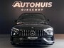 Mercedes-Benz C-klasse Estate 300 e AMG Line Pano/Memoryseats/360Camera/HeadUp/19"/Ambienceplus/Trekhaak/