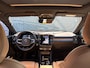 Volvo XC40 1.5 T5 Recharge Inscription | Plug-in Hybrid (PHEV) | Trekhaak | Harman Kardon Audio | 360 Graden Camera | Elektrisch Verstelbare Voorstoelen | Panoramadak | LED Koplampen Adaptief | Keyless Entry | Apple Carplay | Android Auto