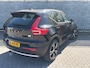 Volvo XC40 1.5 T5 Recharge Inscription | Plug-in Hybrid (PHEV) | Trekhaak | Harman Kardon Audio | 360 Graden Camera | Elektrisch Verstelbare Voorstoelen | Panoramadak | LED Koplampen Adaptief | Keyless Entry | Apple Carplay | Android Auto