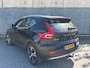 Volvo XC40 1.5 T5 Recharge Inscription | Plug-in Hybrid (PHEV) | Trekhaak | Harman Kardon Audio | 360 Graden Camera | Elektrisch Verstelbare Voorstoelen | Panoramadak | LED Koplampen Adaptief | Keyless Entry | Apple Carplay | Android Auto