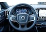 Volvo EC40 Single Motor Extended Range Plus 82 kWh Panoramadak | Adaptieve cruise control | Premium audio by Harman Kardon | Verwarmbare voorstoelen&stuurwiel | 360 graden camera | Keyless | Warmtepomp | Apple carplay/Android auto