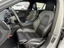 Volvo V60 T6 388PK Recharge Plus Dark| Adap.Cruise| 360Camera| Trehkaak