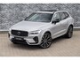 Volvo XC60 2.0 T8 Plug-in Hybrid AWD R-Design | Long Range | Luchtvering | Trekhaak | Bowers & Wilkins Audio | Lichtmetalen Velgen 22 inch | LED Koplampen Adaptief | Panorama dak | 360 Graden Camera | Head-up Display |