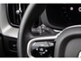 Volvo XC60 2.0 T8 Plug-in Hybrid AWD R-Design | Long Range | Luchtvering | Trekhaak | Bowers & Wilkins Audio | Lichtmetalen Velgen 22 inch | LED Koplampen Adaptief | Panorama dak | 360 Graden Camera | Head-up Display |