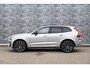 Volvo XC60 2.0 T8 Plug-in Hybrid AWD R-Design | Long Range | Luchtvering | Trekhaak | Bowers & Wilkins Audio | Lichtmetalen Velgen 22 inch | LED Koplampen Adaptief | Panorama dak | 360 Graden Camera | Head-up Display |