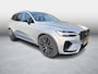 Volvo XC60 2.0 T8 Plug-in Hybrid AWD R-Design | PHEV | Luchtvering | Trekhaak | Bowers Wilkins Audio | Lichtmetalen Velgen 22 inch | LED Koplampen Adaptief | Panoramadak | 360 Graden Camera | Head-up Display
