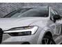 Volvo XC60 2.0 T8 Plug-in Hybrid AWD R-Design | Long Range | Luchtvering | Trekhaak | Bowers & Wilkins Audio | Lichtmetalen Velgen 22 inch | LED Koplampen Adaptief | Panorama dak | 360 Graden Camera | Head-up Display |