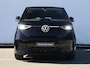 Volkswagen ID. Buzz Cargo Bulli Limited Edition 210 kW (286 pk) 2988 mm | Juni rijden | Grote accu | LED Matrix | App connect | 360 Camera | PDC | ACC | Trekhaak | DAB+ | Alarm | 19" Lmv |