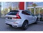 Volvo XC60 2.0 T8 Plug-in-hybrid AWD POLESTAR ENGINEERED | PANORAMA SCHUIF/KANTEL DAK | BOWERS & WILKINS PREMIUM SOUND SYSTEM | ELEKTRISCH WEGKLAPBARE TREKHAAK | 360° SURROUND VIEW CAMERA'S | STOEL/STUUR VERWARMING | ELEKTRISCH BEDIENBARE VOORSTOELEN MET GEHEUGEN OP BEIDE VOORSTOELEN | ACHTERBANK VERWARMING | STOEL/STUUR VERWARMING | HEAD UP DISPLAY | NAVIGATIE BY GOOGLE | 21" 5-Y SPAAKS GESMEDEN DIAMOND CUT/BLACK GEPOLIJSTE VELGEN | WIELKAST VERBREDERS |POLESTAR GOUDKLEURIGE ÖHLINS SCHOKDEMPERS | AKEBONO 20" PERFORMANCE REMMEN | POLESTAR VEERPOOTBRUG | APPLE CARPLAY/ANDROID AUTO | DRAADLOZE TELEFOONLADER | SFEER VERLICTING | ADAPTIVE CRUISE CONTROL | DODEHOEK DETECTIE | EXTRA GETINTE ACHTERRUITEN | GOUDKLEURIGE VEILIGHEIDSGORDELS/REMKLAUWEN |