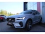 Volvo XC60 2.0 T8 Plug-in-hybrid AWD POLESTAR ENGINEERED | PANORAMA SCHUIF/KANTEL DAK | BOWERS & WILKINS PREMIUM SOUND SYSTEM | ELEKTRISCH WEGKLAPBARE TREKHAAK | 360° SURROUND VIEW CAMERA'S | STOEL/STUUR VERWARMING | ELEKTRISCH BEDIENBARE VOORSTOELEN MET GEHEUGEN OP BEIDE VOORSTOELEN | ACHTERBANK VERWARMING | STOEL/STUUR VERWARMING | HEAD UP DISPLAY | NAVIGATIE BY GOOGLE | 21" 5-Y SPAAKS GESMEDEN DIAMOND CUT/BLACK GEPOLIJSTE VELGEN | WIELKAST VERBREDERS |POLESTAR GOUDKLEURIGE ÖHLINS SCHOKDEMPERS | AKEBONO 20" PERFORMANCE REMMEN | POLESTAR VEERPOOTBRUG | APPLE CARPLAY/ANDROID AUTO | DRAADLOZE TELEFOONLADER | SFEER VERLICTING | ADAPTIVE CRUISE CONTROL | DODEHOEK DETECTIE | EXTRA GETINTE ACHTERRUITEN | GOUDKLEURIGE VEILIGHEIDSGORDELS/REMKLAUWEN |