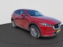 Mazda CX-5 2.0 SkyActiv-G 165 PK Skylease GT | NL-Auto | Automaat | Navigatie | Climate Controle | Cruise Control | Stuurwiel en Stoel Verwarming | Lederen Bekleding | LM-velgen | Parkeersensoren | Trekhaak |