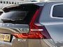 Volvo V60 2.0 D4 Inscription | Panoramadak | Intellisafe Pro Line | 360 Camera | HUD | Standkachel | Harman Kardon | Trekhaak | Leder | LED | Keyless | 18" | Dealeronderhouden
