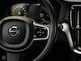 Volvo V60 2.0 D4 Inscription | Panoramadak | Intellisafe Pro Line | 360 Camera | HUD | Standkachel | Harman Kardon | Trekhaak | Leder | LED | Keyless | 18" | Dealeronderhouden
