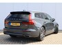 Volvo V60 2.0 T5 Inscription | Trekhaak | Bruin Leder | Cruise Adaptief | BLIS |