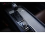Volvo V60 2.0 T5 Inscription | Trekhaak | Bruin Leder | Cruise Adaptief | BLIS |