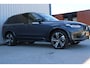 Volvo XC90 2.0 T8 Recharge AWD Ultra Dark | Incl. 12 maanden garantie | 7 persoons |  Panorama dak | Massage stoelen | Stoel & Stuur verwarming | Stoelventilatie | Memory seats | Stoelverwarming achter | 360° Camera | Elektrische kofferklep | Bower & Wilkins | Head-Up display | Keyless entry/start | Standkachel | Apple CarPlay/Android Auto |