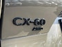 Mazda CX-60 2.5 e-SkyActiv PHEV Homura Plus TREKHAAK | PANORAMA DAK | NED. AUTO | 6 JAAR GARANTIE 4-2031| BLACK PAKKET | MEEST LUXE UITVOERING |
