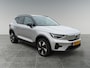 Volvo EX40 Single Motor Extended Range Ultra 82 kWh