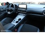 Hyundai Kona Electric EV Fashion 64 kWh, SOH 100%, 3-fasen, Stoelverwarming, Navi, App connect, Donker glas, Cruise, Led verlichting, Clima, Pdc + Camera