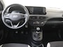 Hyundai i10 1.0 Comfort Smart UITVERKOOP DEAL!! | NAVIGATIE | PARKEERCAMERA | AIRCO | ZUINIG! Rotterdam