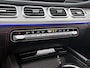 Mercedes-Benz GLE Mercedes-AMG 53 Hybrid 4MATIC+ Panorama Schuif-Kanteldak | Airmatic | Trekhaak | 22 Inch AMG Velgen. Inclusief 24 maanden MB Certified garantie voor Europa.
