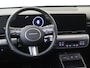 Hyundai Kona 1.6 GDI HEV Comfort Smart UITVERKOOP DEAL!! | Navigatie | Camera en Parkeerhulp | Lichtmetalen Velgen | Rotterdam