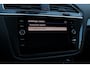 Volkswagen Tiguan Allspace 1.5 TSI Highline R-Line