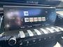 Peugeot 508 SW 1.6 225PK PureTech First Edition | Vol leder | Opendak | Focal | Opendak | Electrische kofferklep |