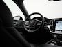 Volvo V60 T6 Twin Engine AWD R-Design 340pk Dealer O.H. | Adaptive Cruise | Camera | Harman / Kardon | Lederen Sportstoelen Memory & Verwarmd | Keyless | Blis | Apple Carplay | Navigatie | DAB | 19"L.M | Plug In Hybrid |