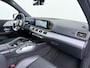 Mercedes-Benz GLE 400 d 4MATIC AMG-Line 5-persoons | Luchtvering | Panorama - Schuifdak | Trekhaak Wegklapbaar | Burmester Surround System | 360° Camera | Nappa Leder Bekleding | Distronic Cruise Control & Stuur Assistent