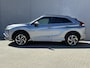Mitsubishi Eclipse Cross 2.4 PHEV Executive / 8 Jaar fabrieksgarantie / Volledig Onderhouden / Winterset / Navigatie / Stoel-/Stuur-/Achterbankverwarming /