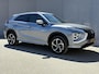 Mitsubishi Eclipse Cross 2.4 PHEV Executive / 8 Jaar fabrieksgarantie / Volledig Onderhouden / Winterset / Navigatie / Stoel-/Stuur-/Achterbankverwarming /
