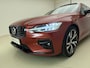 Volvo V60 B3 R-Design | Schuif/Kantel dak | Memory seats | Trekhaak | Stoel/stuur verwarming | Harmon Kardon audio |