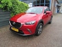 Mazda CX-3 2.0 SAG 120 S | Cruise control | Sensoren V/A |