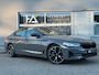 BMW 5-Serie 545e xDrive M | LASER | TREKHAAK | H&K