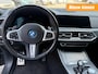 BMW X5 xDrive45e M-Sport,Laser LED,Pano,HUD,Driving Assistant Pro,Craftedclarity,Keyless,Memory