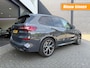 BMW X5 xDrive45e M-Sport,Laser LED,Pano,HUD,Driving Assistant Pro,Craftedclarity,Keyless,Memory