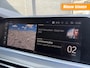 BMW X5 xDrive45e M-Sport,Laser LED,Pano,HUD,Driving Assistant Pro,Craftedclarity,Keyless,Memory