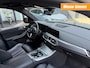 BMW X5 xDrive45e M-Sport,Laser LED,Pano,HUD,Driving Assistant Pro,Craftedclarity,Keyless,Memory