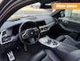 BMW X5 xDrive45e M-Sport,Laser LED,Pano,HUD,Driving Assistant Pro,Craftedclarity,Keyless,Memory
