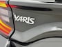 Toyota Yaris 1.5 Hybrid First Edition | NL auto | Achteruitrijcamera | Dealeronderhouden |
