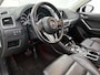 Mazda CX-5 2.0 SkyActiv-G 165 Skylease GT 2WD | Trekhaak |
