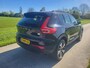 Volvo XC40 Recharge Core 70 kWh 2023 SOH 92,95%