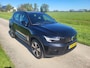 Volvo XC40 Recharge Core 70 kWh 2023 SOH 92,95%