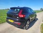 Volvo XC40 Recharge Core 70 kWh 2023 SOH 92,95%