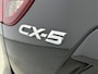 Mazda CX-5 2.0 SkyActiv-G 165 Skylease GT 2WD | Bose audio | electrische verstelbare stoel met geheugen | Leer | Navigatie | cruise |
