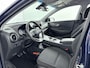 Hyundai Kona Electric EV Comfort 64 kWh | Navigatie & carplay | Premium audio | adap cruise |