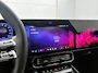 Mercedes-Benz CLA Shooting Brake 200 Business Solution AMG 58 kWh | Premium Pakket | Winterpakket | Nightpakket | Trekhaak | Massagefunctie | Smartphone integratie | Vast panoramadak | Sfeerverlichting | Sierelementen in aluminium | Verlichte grill |