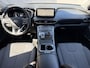 Hyundai Santa Fe 1.6 T-GDI PHEV Comfort Smart / Dealer onderhouden / Fabrieksgarantie tot 03-2028 / 1.350 kg trekhaak Afneembaar / Navigatie / Dodehoek Detectie / Camera / Elektr. Stoelen / Stoelverwarming / Krell Audio /
